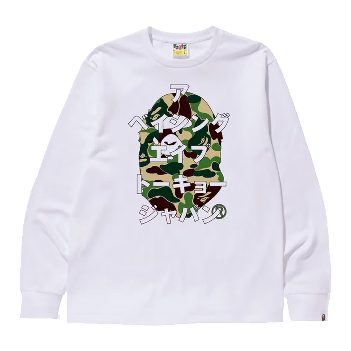 Bape ABC Green Camo Japanese Letters Long Sleeve T-Shirt White