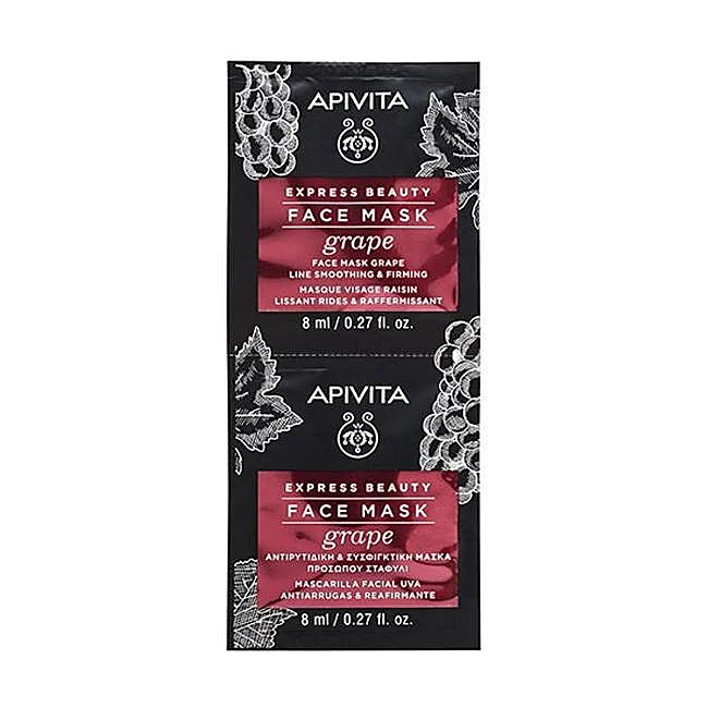 Apivita Express Beauty Mascarilla Uva.