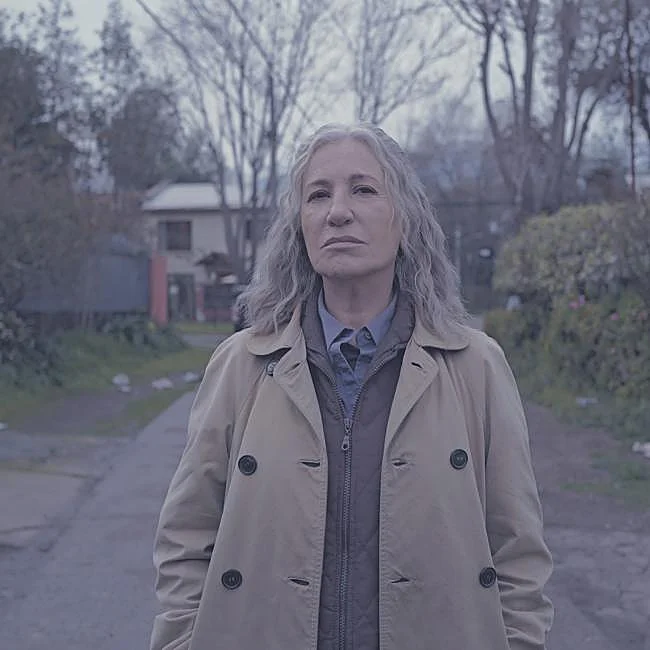 Mercedes Morán as Ema in Mis muertos tristes.