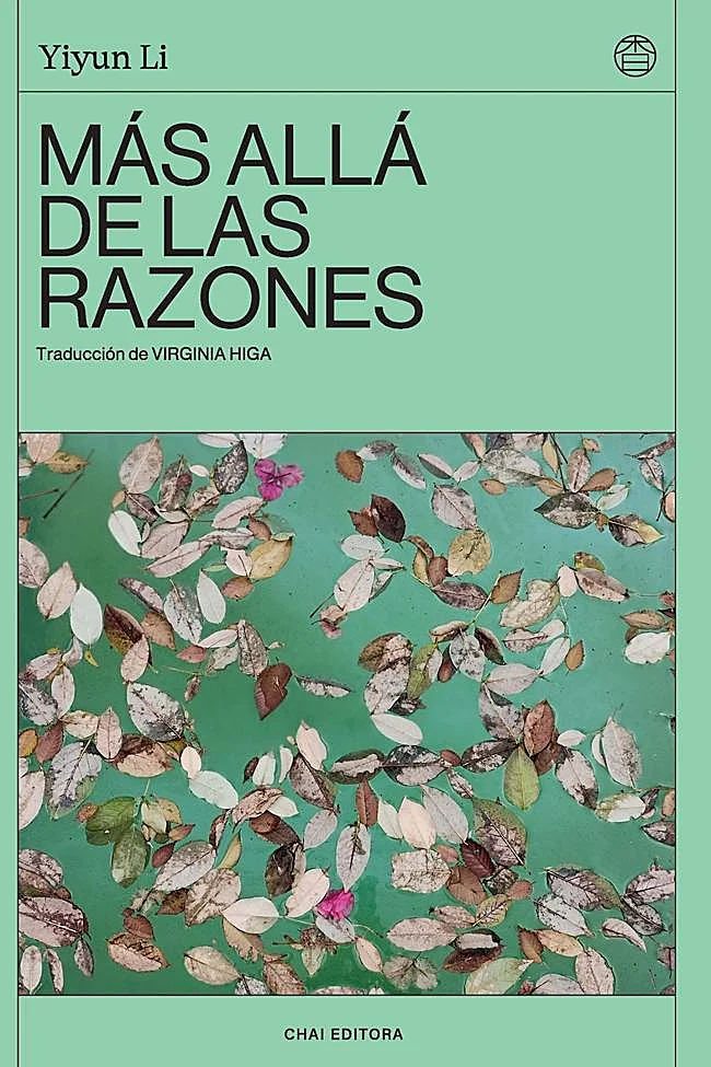 Portada de Más allá de las razones, la nueva obra de Yiyun Li.