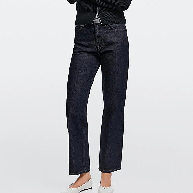 Jeans rectos de Massimo Dutti, 49,95 euros.
