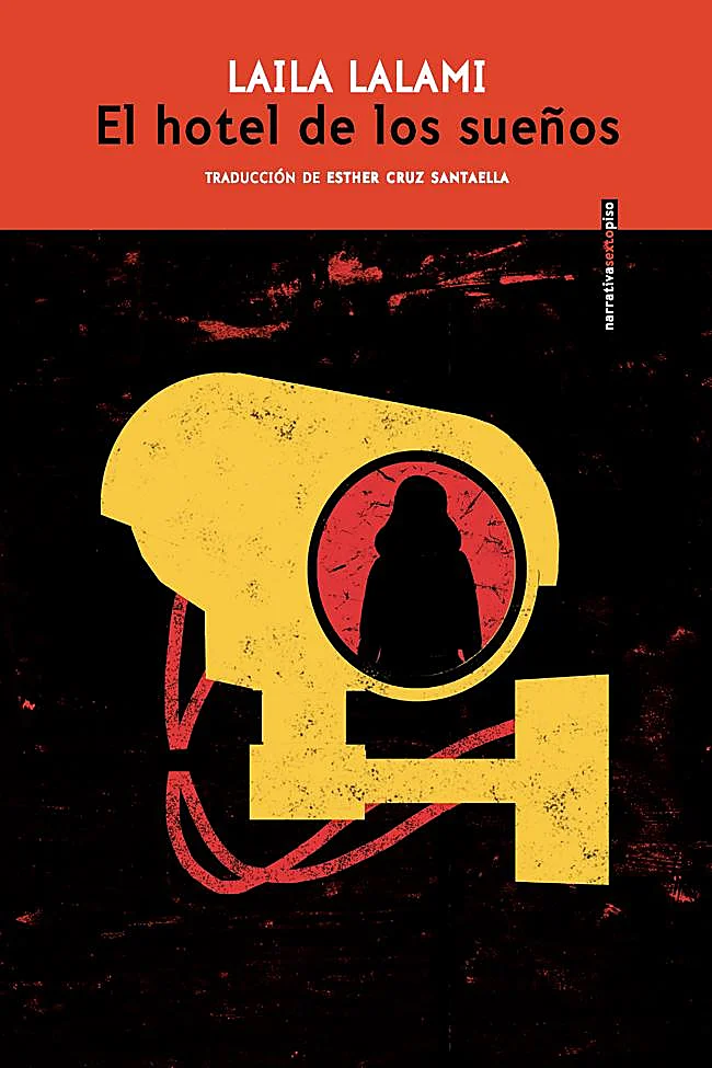 Portada de El hotel de los sueños, la novela de Laila Lalami.
