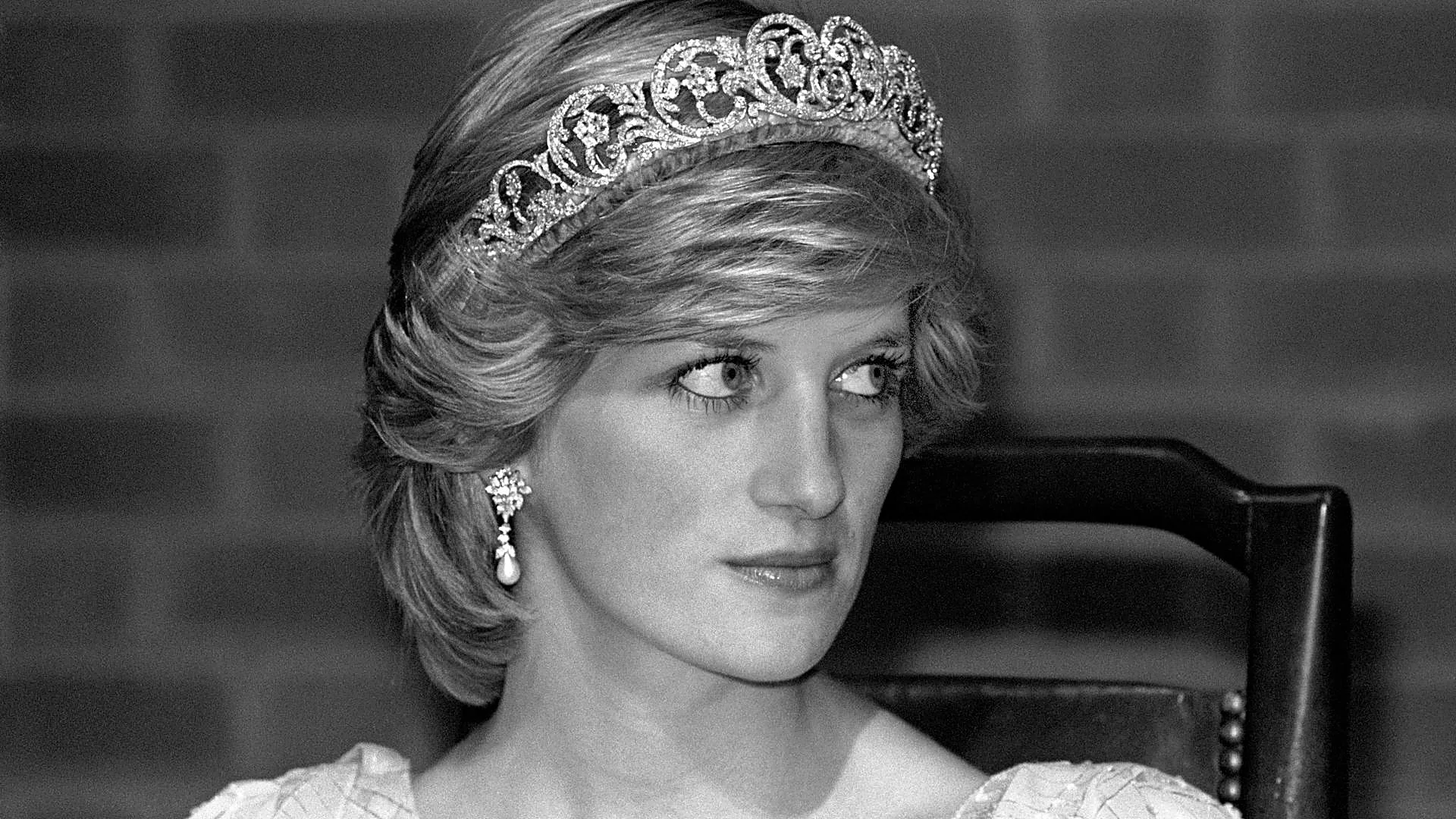 The Book That Reveals the Least-Known Diana, Princess of Wales